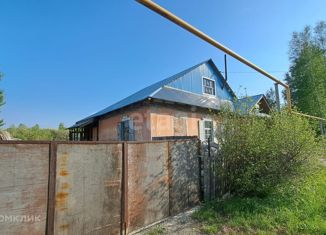 Продажа дома, 37.7 м2, Новосибирск, Первомайский район, Актюбинский переулок, 21