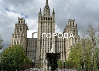 Продам 2-ком. квартиру, 49.5 м2, Москва, Кудринская площадь, 1, Кудринская площадь