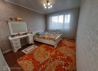 Двухкомнатная квартира на продажу, 47 м2, Хакасия, улица Комарова, 2