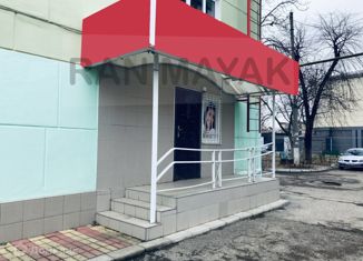 Продам офис, 44 м2, Майкоп, улица Некрасова, 262