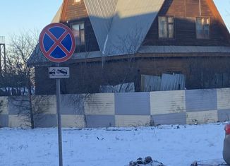 Продается дом, 196 м2, рабочий посёлок Новоивановское, рабочий посёлок Новоивановское, 5к2