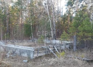 Земельный участок на продажу, 607 сот., поселок Аршан