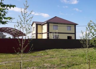 Продажа дома, 220 м2, посёлок Пушкино