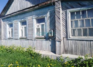 Дом на продажу, 36.6 м2, село Голубино, Центральная улица