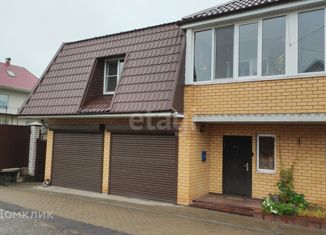 Продается таунхаус, 200 м2, посёлок Путёвка, Луговая улица