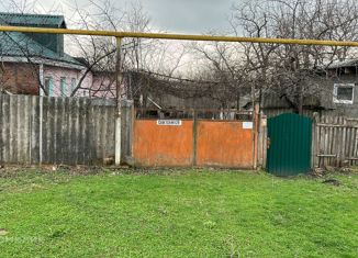 Дом на продажу, 43.3 м2, хутор Чаплыгин, Советская улица, 129