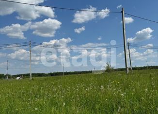 Продается участок, 14.5 сот., 