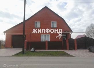 Продается дом, 258 м2, рабочий посёлок Коченёво, улица Максима Горького