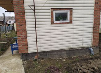 Продаю дом, 38 м2, Апшеронск, Тихая улица, 157