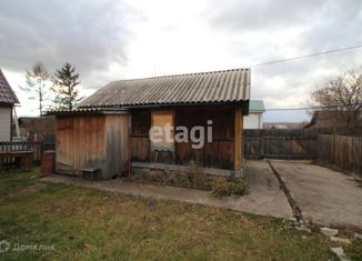 Продается дом, 20 м2, посёлок Солонцы