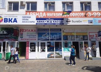 Продам офис, 14.4 м2, Анапа, Крымская улица