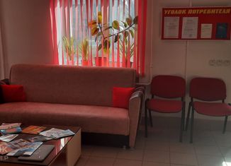 Сдаю в аренду офис, 45 м2, Мценск, улица Ленина, 29