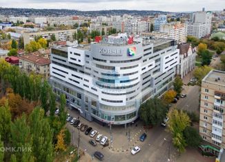 Офис на продажу, 60 м2, Саратов, улица имени Н.И. Вавилова, 38/114, Фрунзенский район