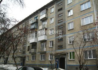 Продам трехкомнатную квартиру, 58.2 м2, Новосибирск, Универсальная улица, 8, Универсальная улица