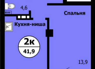 Продам однокомнатную квартиру, 43 м2, Красноярск, ЖК Серебряный, улица Вильского, 34