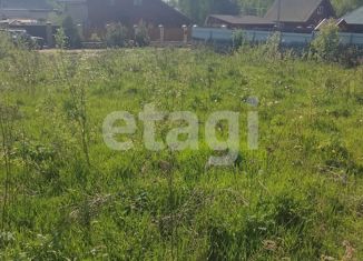 Продажа участка, 10.4 сот., деревня Боровиково, Турыгинская улица, 22