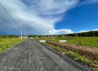 Участок на продажу, 6.99 сот., коттеджный посёлок Акиньшино-4