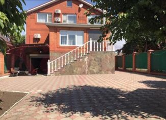 Продается дом, 395 м2, Краснодарский край, улица Крупской, 52