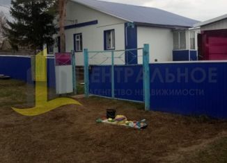 Продам дом, 91.3 м2, деревня Ташлыкуль, Старая улица