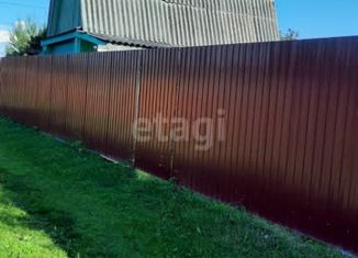 Дом на продажу, 40 м2, садоводческое товарищество Виктория-3