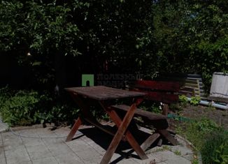 Дом на продажу, 46 м2, ТСН Волга Брава