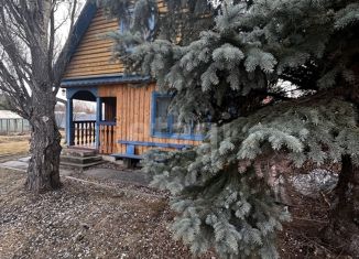 Продаю дом, 35.96 м2, деревня Старочервово