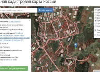 Продажа земельного участка, 14 сот., Томск