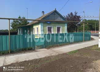 Дом на продажу, 46.4 м2, хутор Гречаная Балка, Первомайская улица, 69