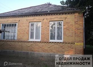 Продается дом, 55 м2, хутор Веселый