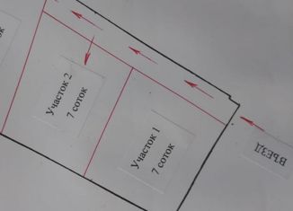 Продам земельный участок, 7 сот., поселок Синьялы, Новая улица, 45
