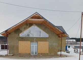 Продажа дома, 276 м2, село Константиново, Кленовая улица, 10