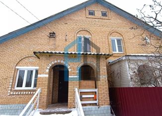 Продам дом, 100.3 м2, деревня Минино, деревня Минино, 18А/2