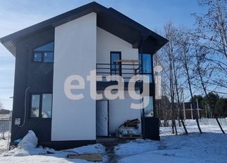 Продажа дома, 125 м2, деревня Шмидтово