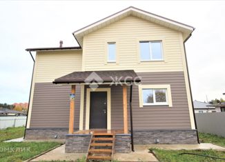 Продается дом, 144 м2, СНТ Рассвет, Московская улица