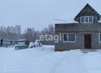 Продажа дома, 174.1 м2, село Средние Тарманы, улица Мира