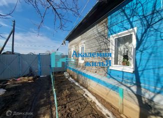 Продажа дома, 52 м2, село Ивановка (пригород Балаково), улица Ленина, 1