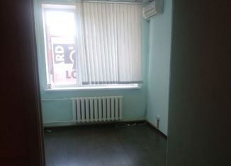 Сдача в аренду офиса, 12 м2, Москва, проспект 60-летия Октября, 11Ас14, Академический район