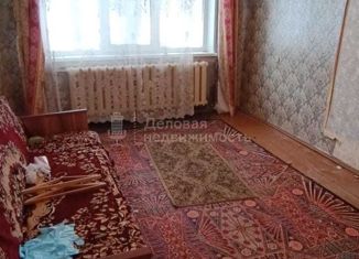 Двухкомнатная квартира на продажу, 48 м2, Новгородская область, улица Кочетова, 35к3