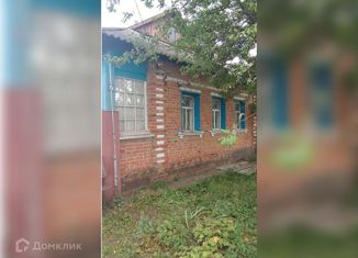 Продаю дом, 43 м2, Валуйки, улица Свободы, 79