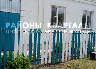 Дом на продажу, 56 м2, Шумиха, улица Мира, 44