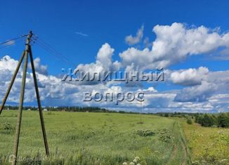 Продаю участок, 16 сот., деревня Новая, Вишневая улица