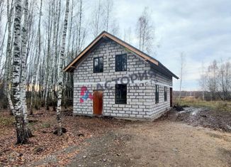 Продажа дома, 149.3 м2, деревня Харино, Южная улица, 28