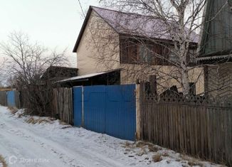 Продажа дома, 112 м2, Забайкальский край, площадь Ленина
