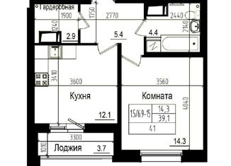 Продажа 1-комнатной квартиры, 39.1 м2, посёлок Парголово, улица Михаила Дудина, 11
