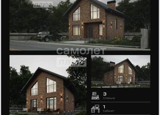 Продаю дом, 119 м2, Йошкар-Ола, Ленинский проспект