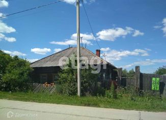 Продается дом, 56 м2, деревня Молчанова, Советская улица