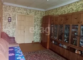 Продается трехкомнатная квартира, 76.2 м2, Хабаровский край, проспект Ленина, 19