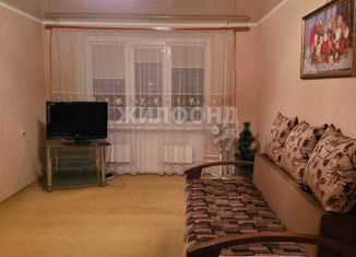 Продажа трехкомнатной квартиры, 68.9 м2, Георгиевск, улица Быкова, 75