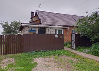 Продажа дома, 63 м2, Тульская область, Стахановская улица, 10