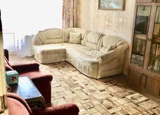 Трехкомнатная квартира на продажу, 53 м2, Москва, Миллионная улица, 13к2, Миллионная улица